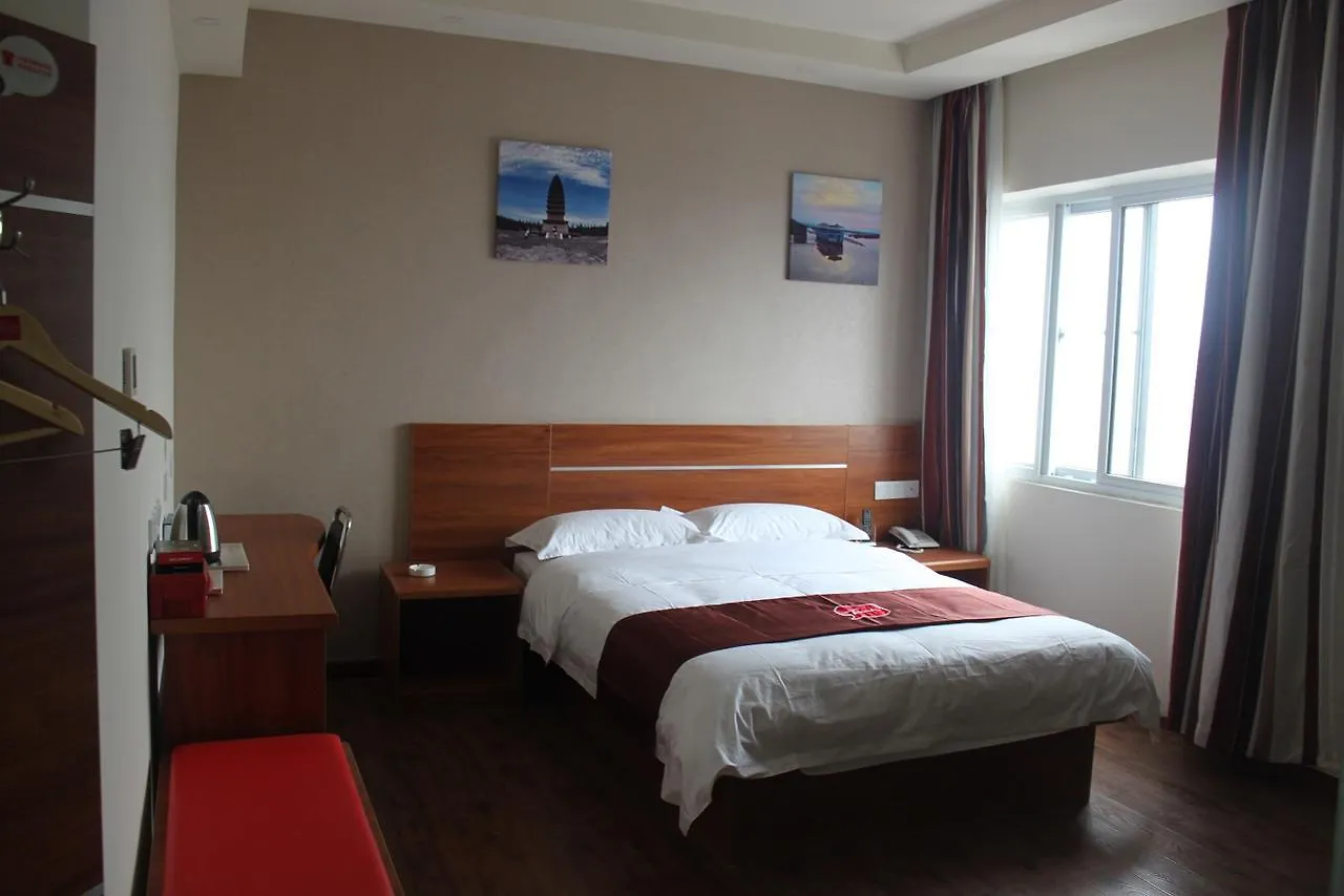 Thank Inn Chain Hotel Hubin District Dongfeng Market Sanmenxia